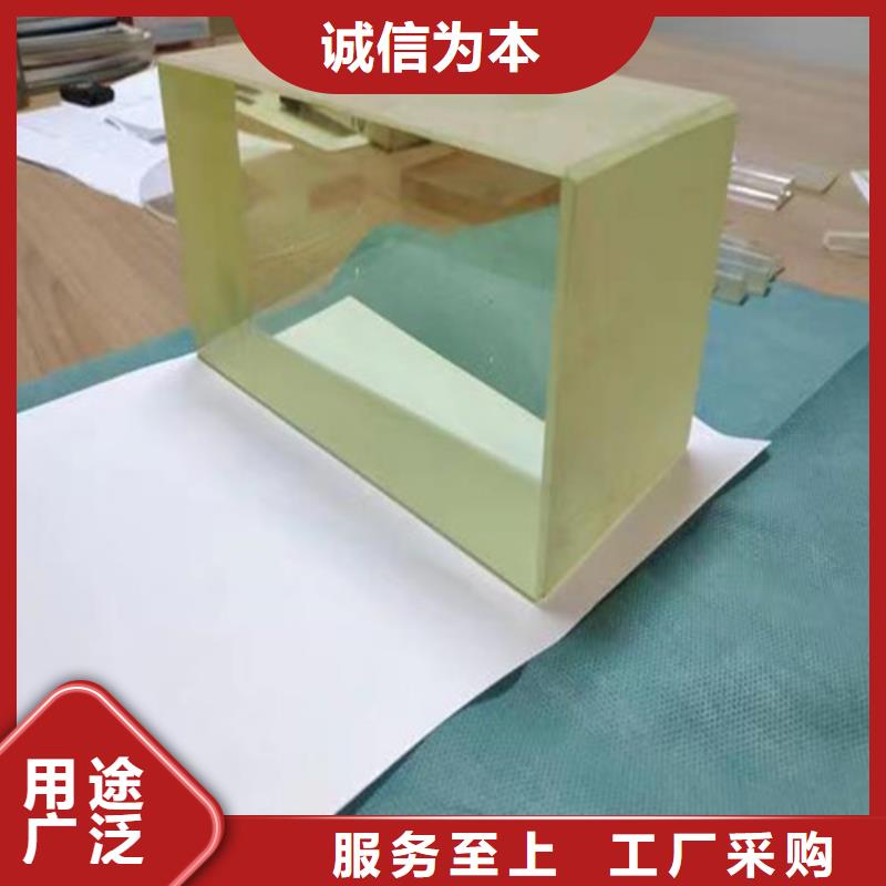 实力雄厚的zf6铅玻璃生产厂家