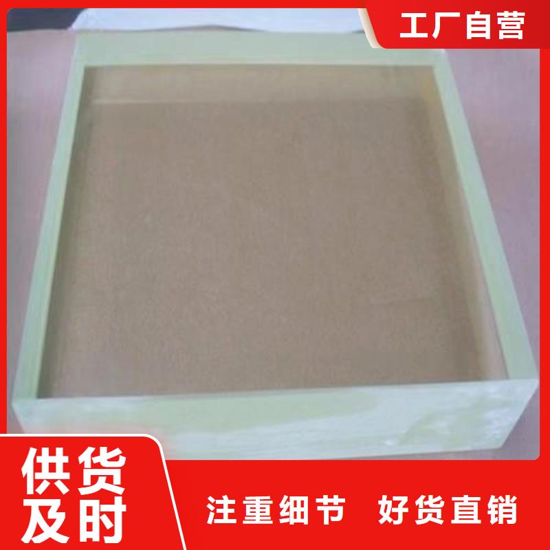 销售手术室铅玻璃_厂家/供应
