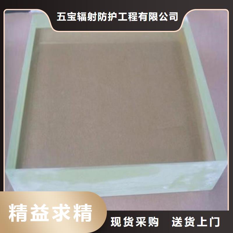 铅玻璃深加工厂家热线