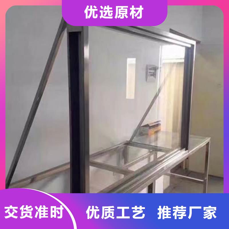 防辐射铅玻璃按需定制