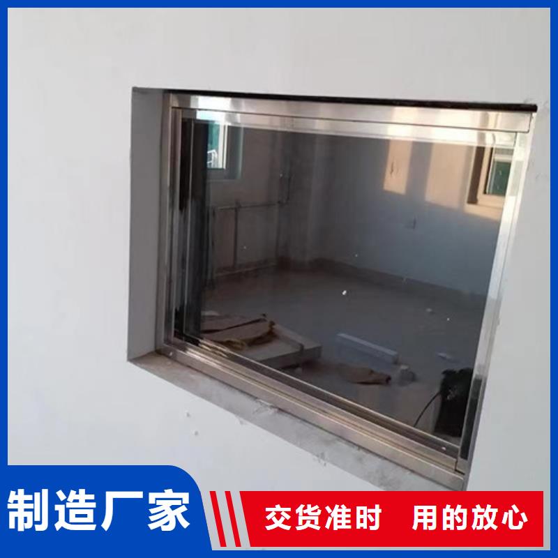 X光室铅玻璃大量批发