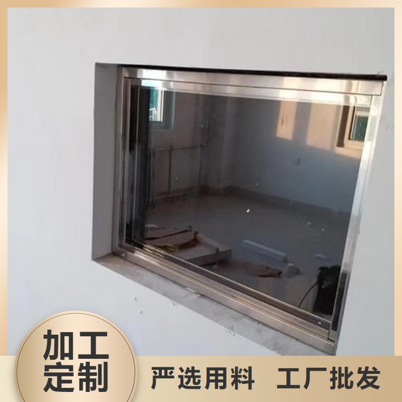 销售手术室铅玻璃_厂家/供应