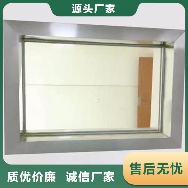 可靠的放射科铅玻璃生产厂家