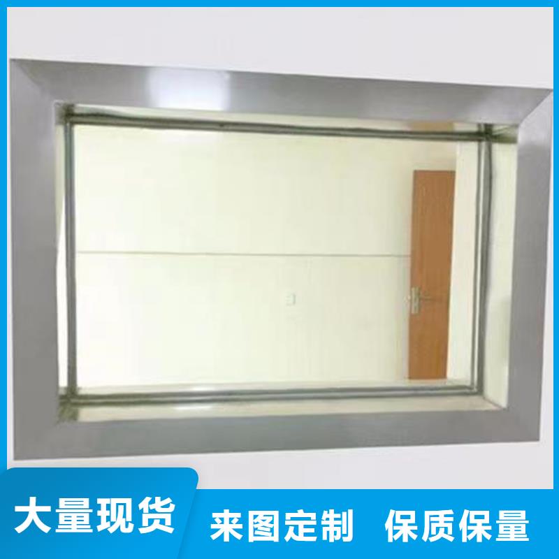 发货速度快的铅玻璃防辐射基地