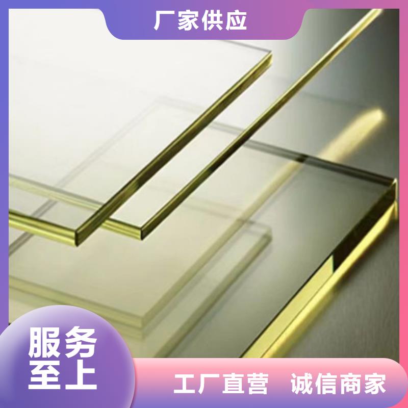 卖X光室铅玻璃的供货商