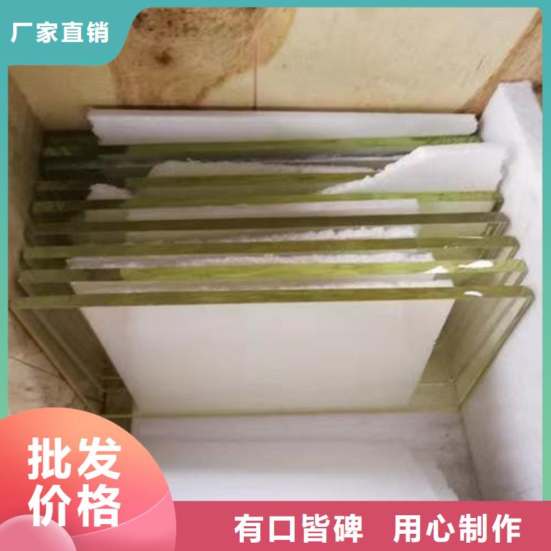 防辐射医用铅玻璃品种多价格低