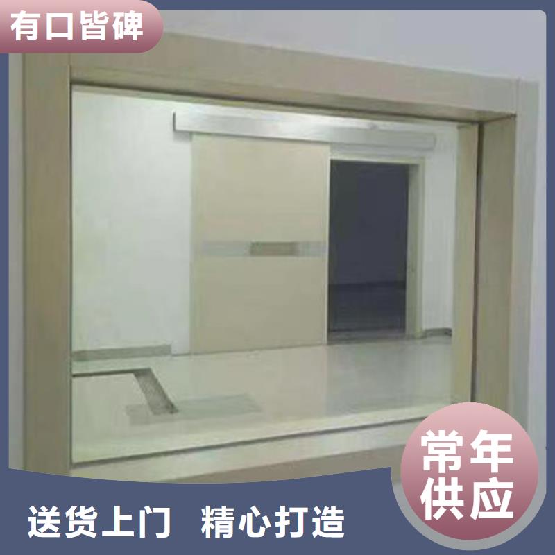 防辐射医用铅玻璃品种多价格低
