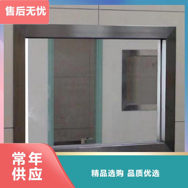 保质保量：射线防护铅玻璃