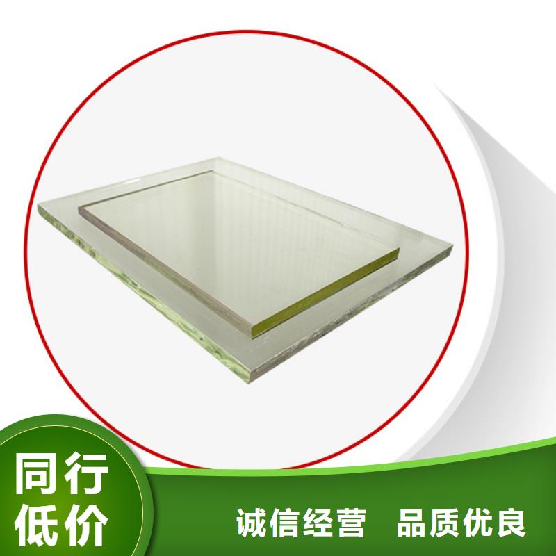 铅玻璃防护窗-铅玻璃防护窗本地厂家
