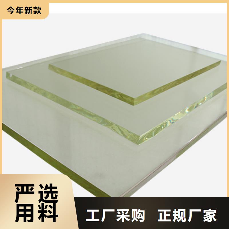 保质保量：射线防护铅玻璃