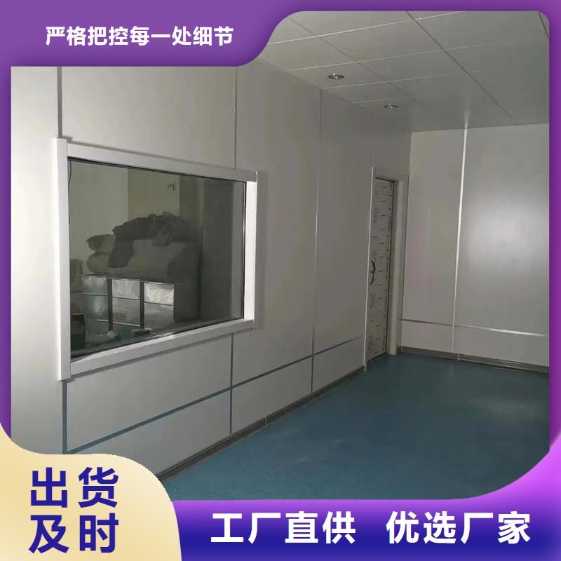 15mm铅玻璃大型厂家直销