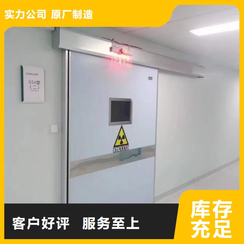 防辐射铅玻璃按需定制