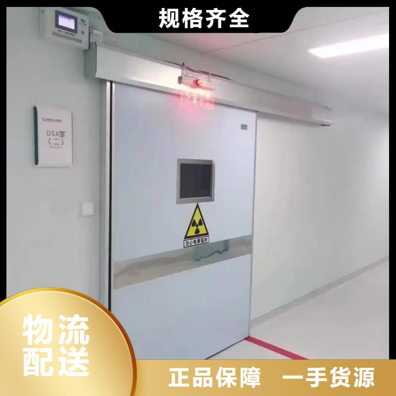 铅玻璃防护窗-铅玻璃防护窗一手货源