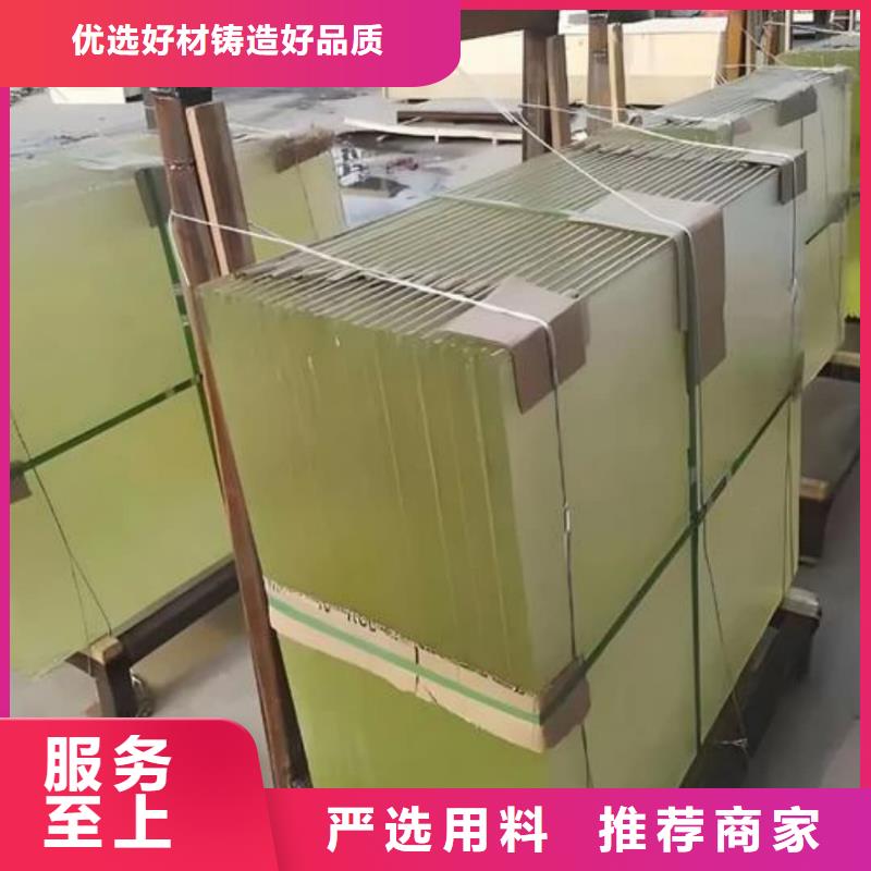 X光室铅玻璃大量批发