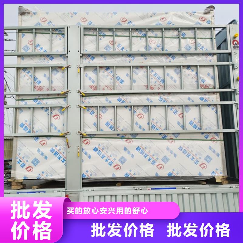 铅房施工批发零售