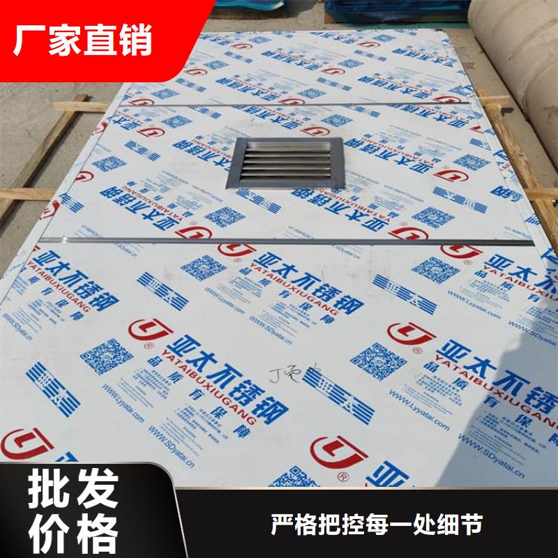 铅房4个铅当量限时优惠