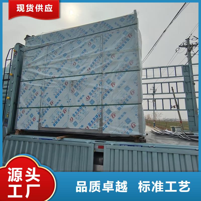 2025经验丰富#拼接式铅房定制#源头厂家