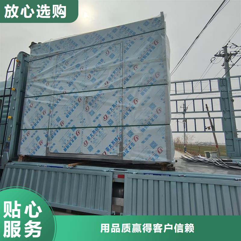 不锈钢铅房公司介绍