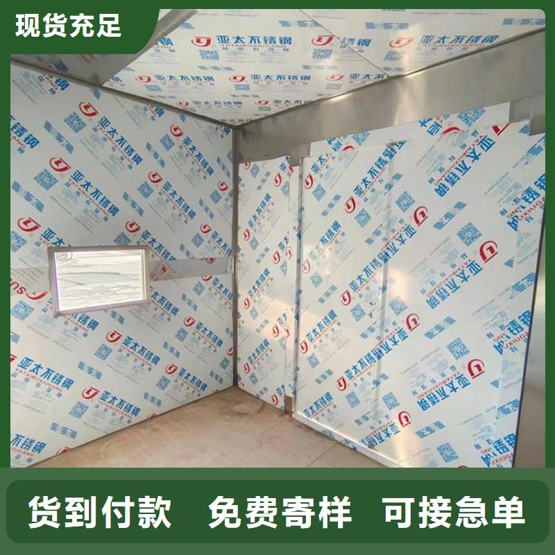 2025经验丰富#拼接式铅房定制#源头厂家
