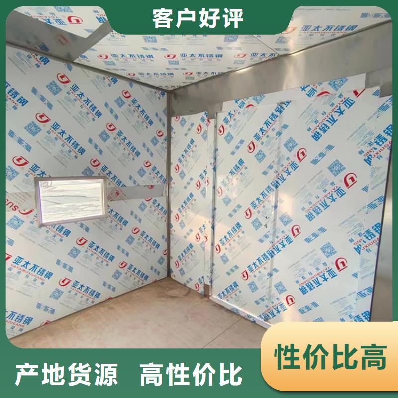 供应铅房5个铅当量_实力厂家