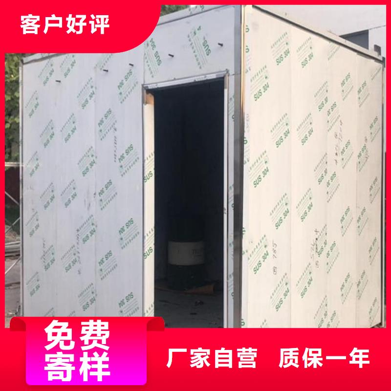 购买医用铅房联系冠领辐射防护工程有限公司