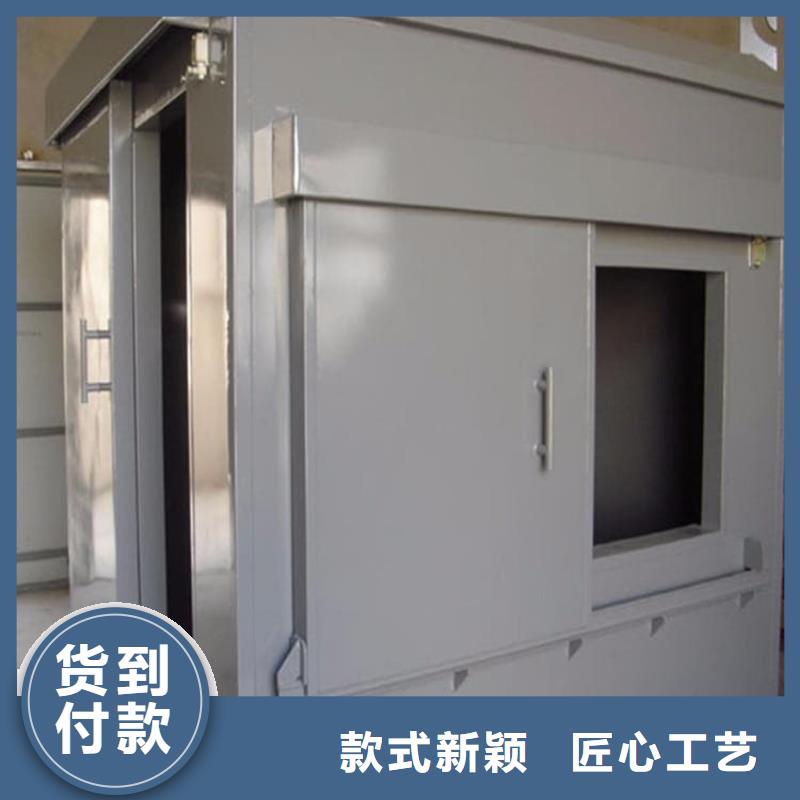 铅房4个铅当量限时优惠