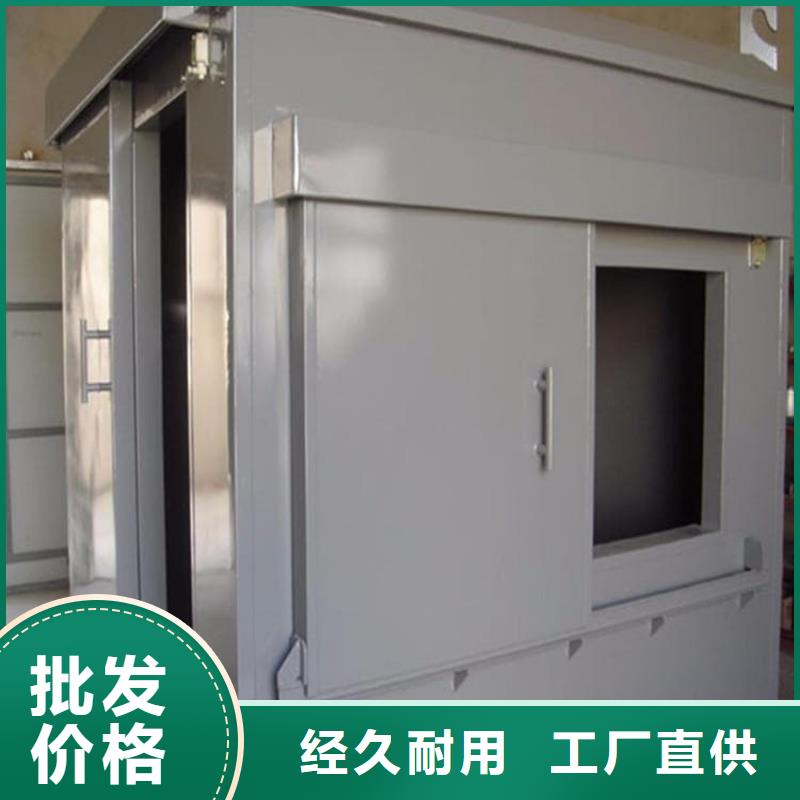 购买医用铅房联系冠领辐射防护工程有限公司