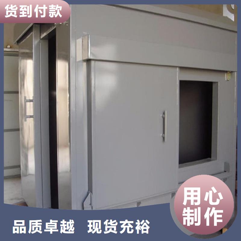 快拼式铅房厂家设备齐全