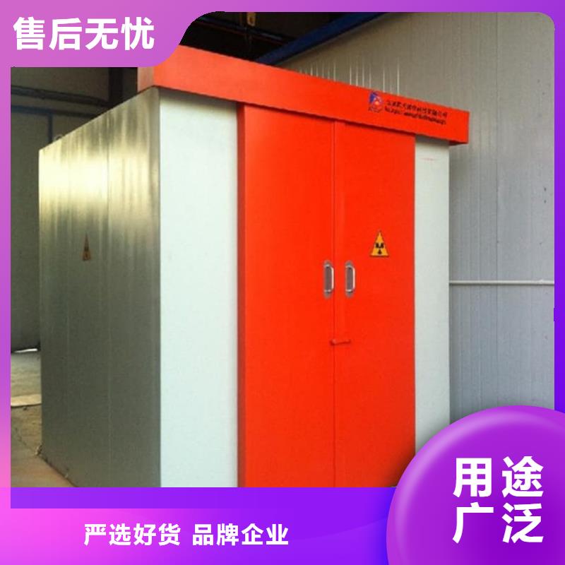 优选：铅房7个铅当量本地厂家