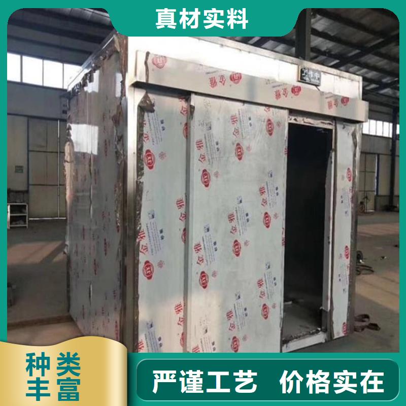 专业销售防辐射铅板房-好评