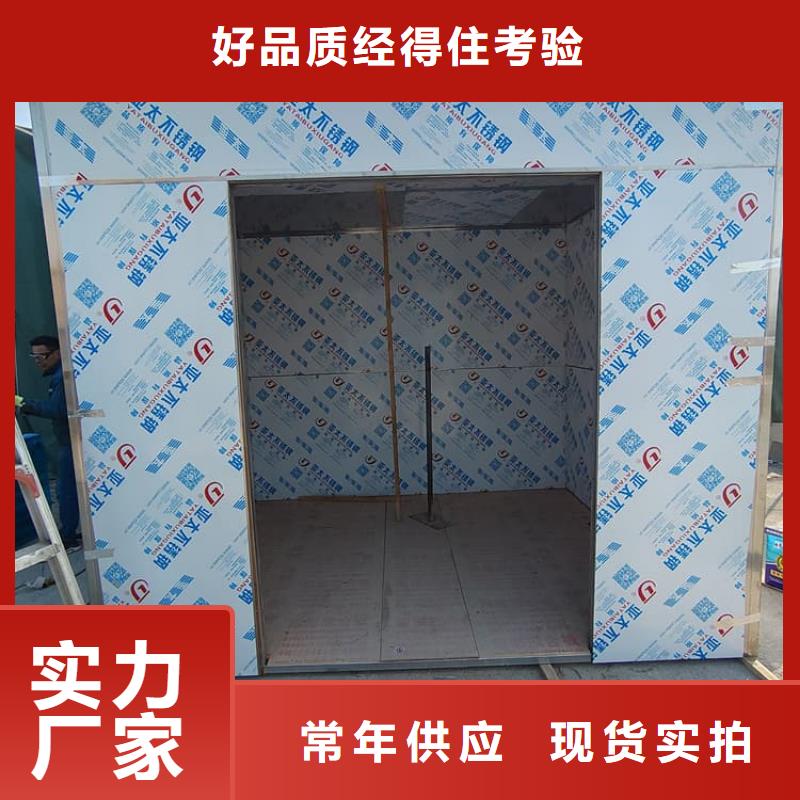 防止伽马射线辐射铅房好货不怕比