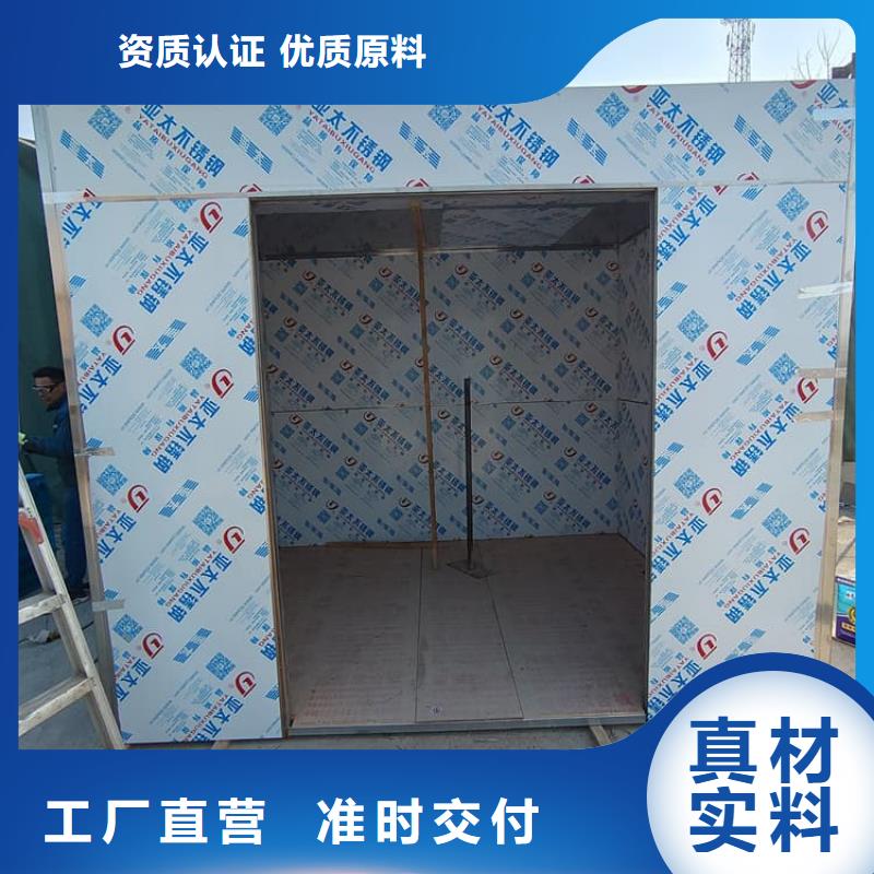 找铅房配带铅门-现货充足有保障