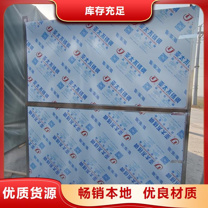 铅房5个铅当量品种齐全