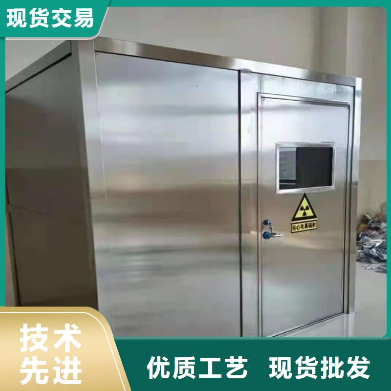 乳腺X光室铅房厂家现货销售