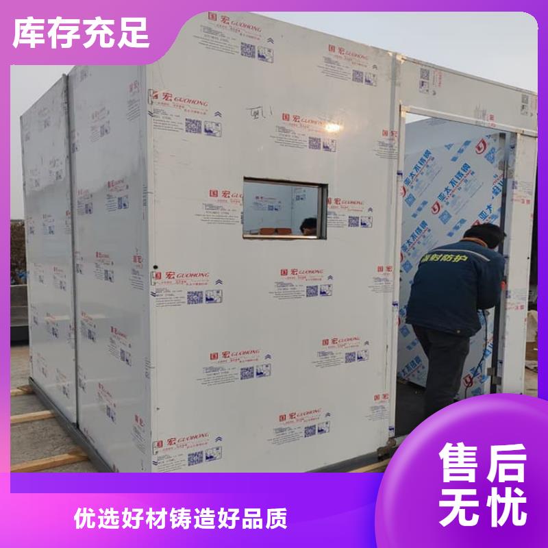 铅房施工批发零售