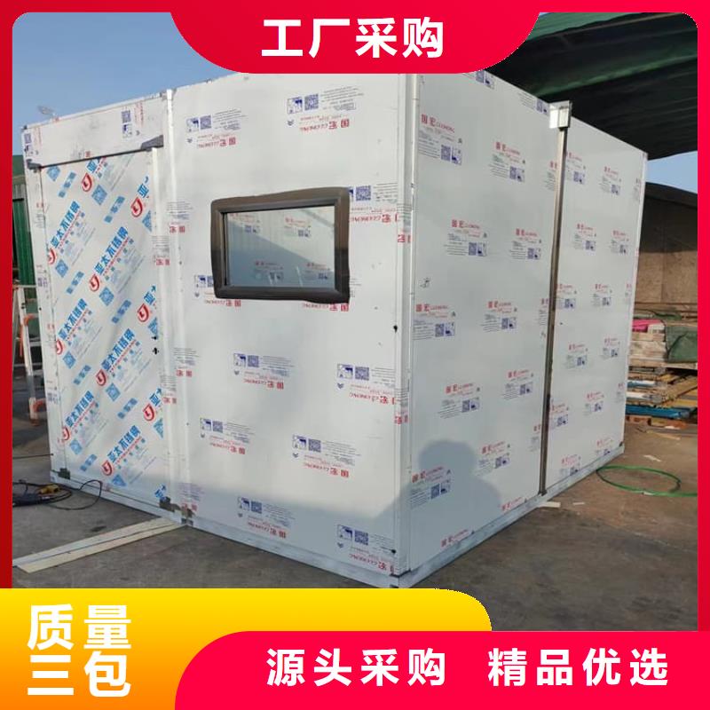 铅房5个铅当量公司有现货