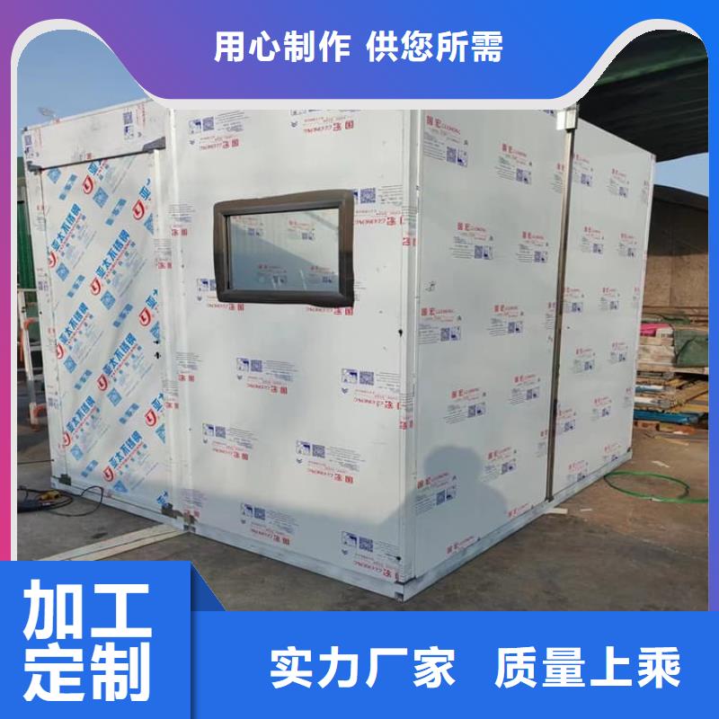 生产销售铅房厂家