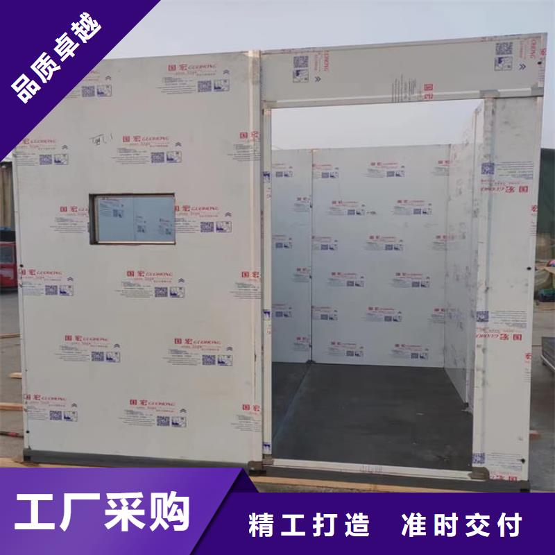 快拼式铅房厂家设备齐全