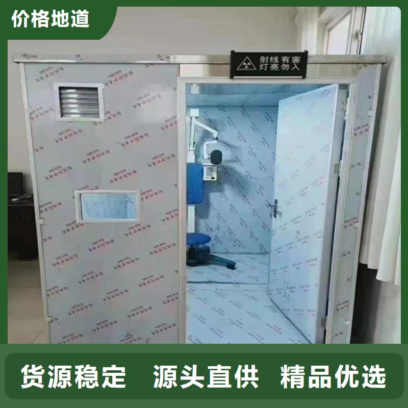 不锈钢铅房公司介绍