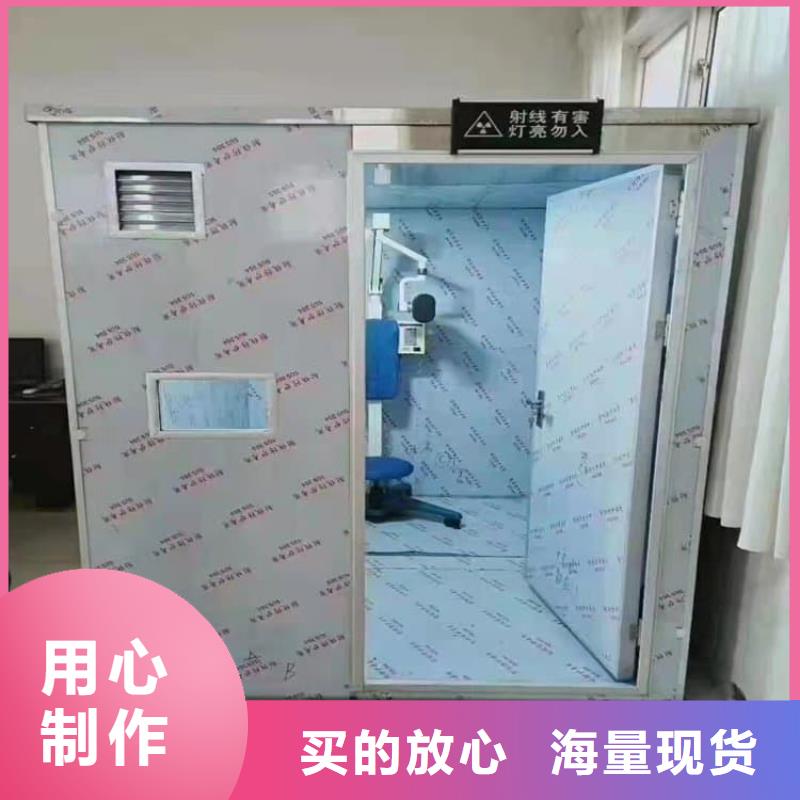 铅房3个铅当量质保时间长