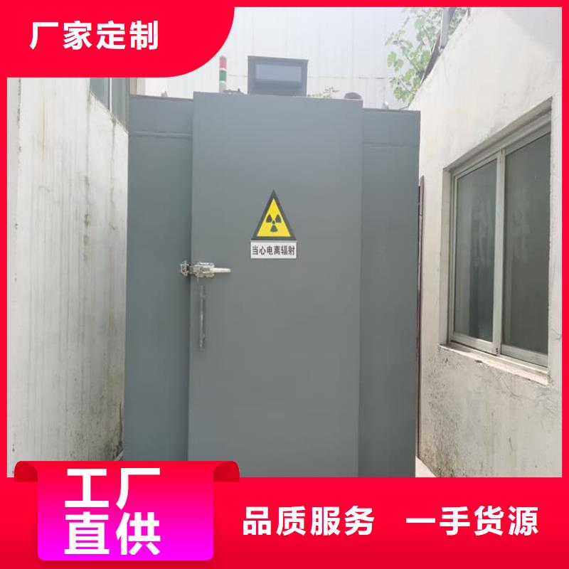 本地的CBCT室铅房厂家