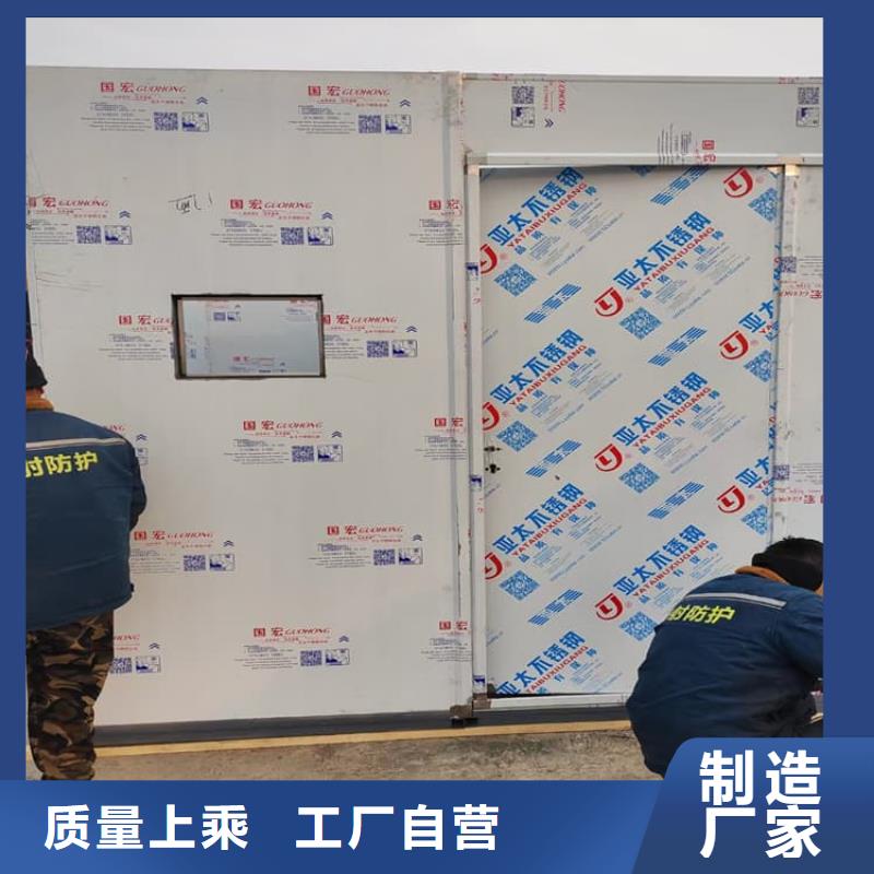 牙科铅房_多年制造经验