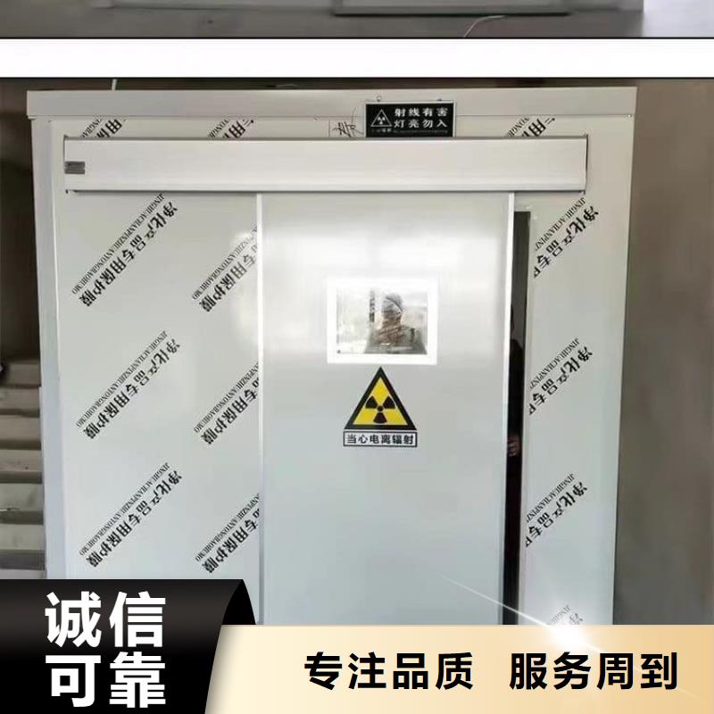 dr室铅房厂家一手货源