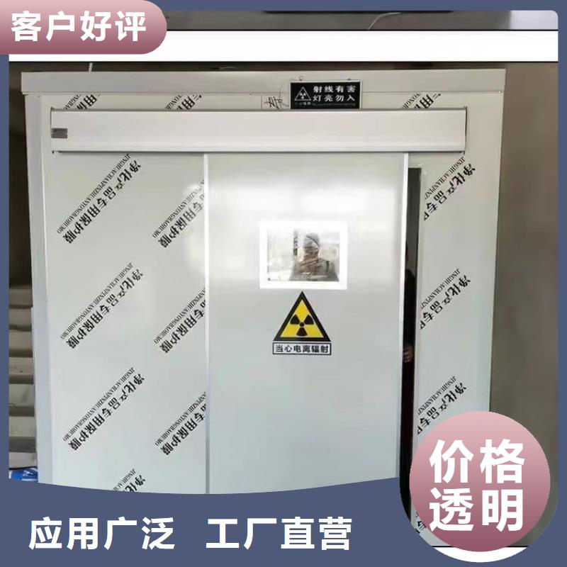 2025价格合理的##1mmpb铅当量铅房厂家##免费咨询