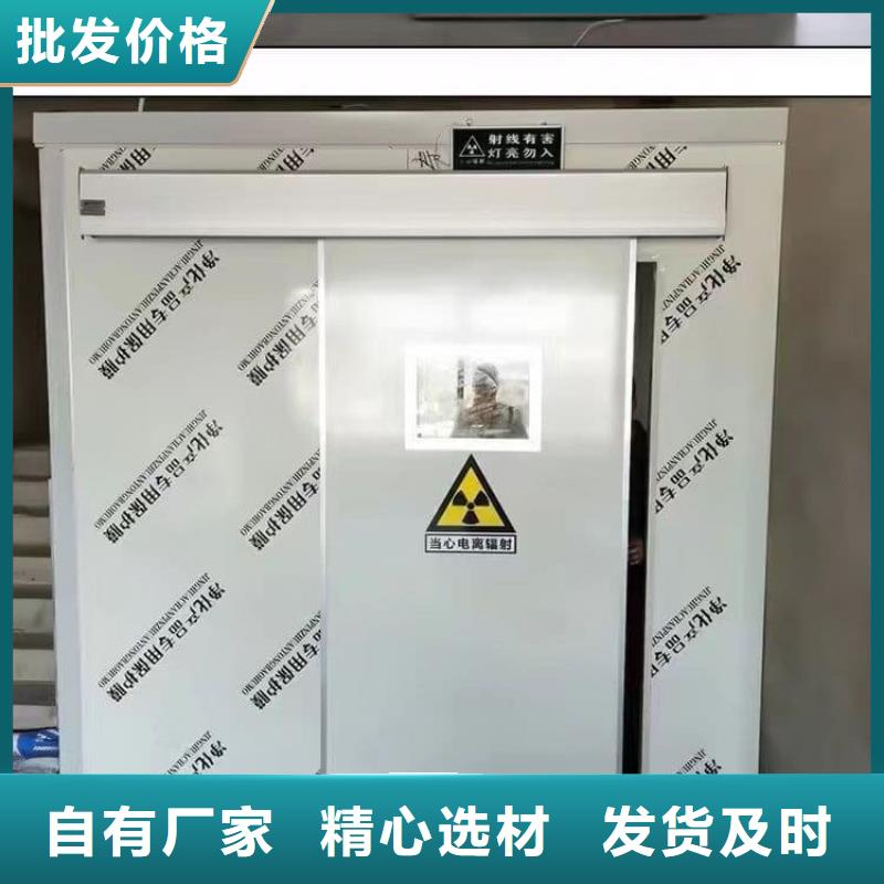 生产销售铅房厂家