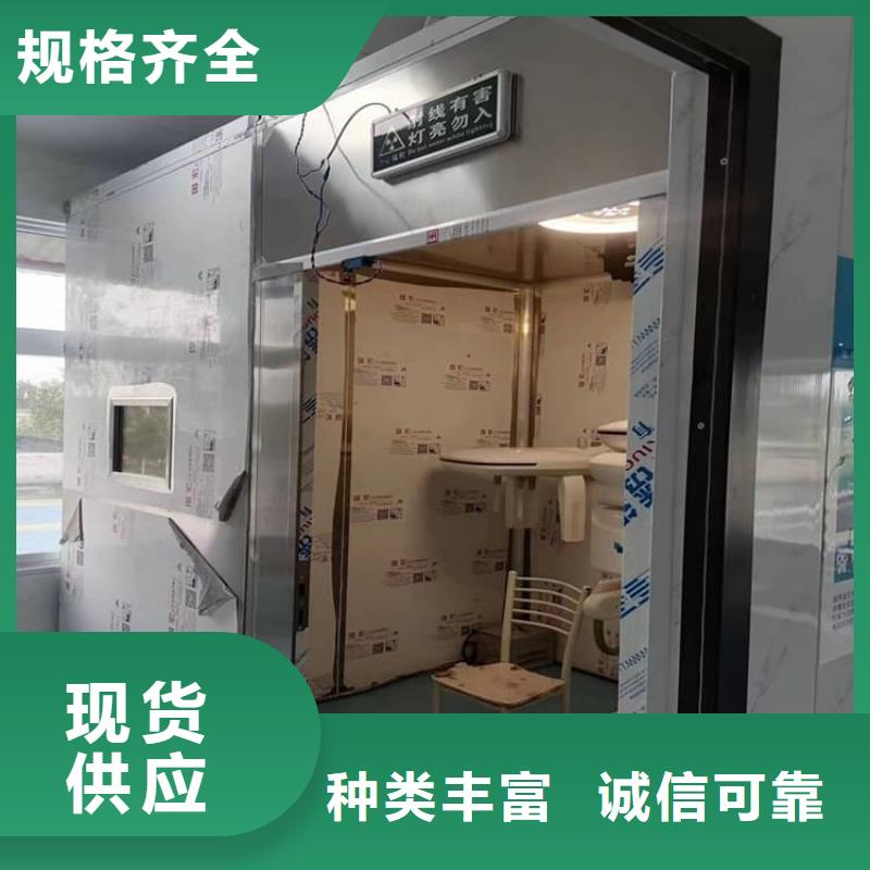 采购ct室铅房必看-质量有保障