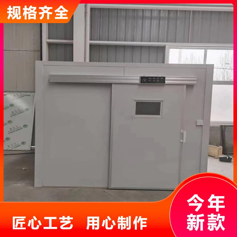 2025价格合理的##1mmpb铅当量铅房厂家##免费咨询