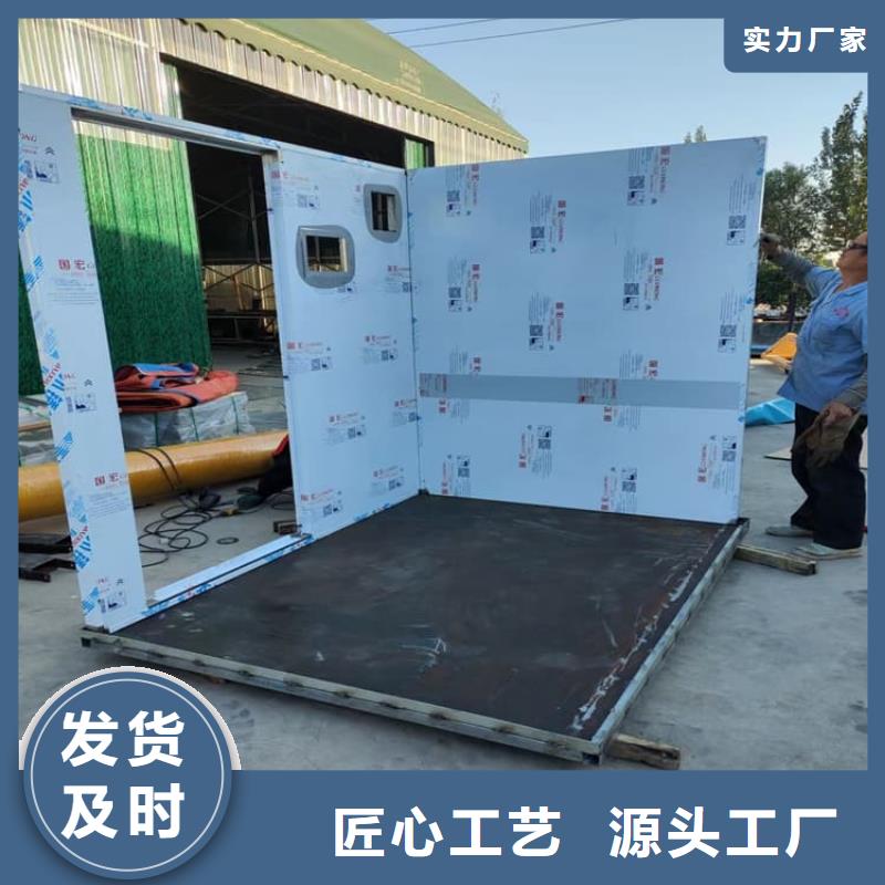 不锈钢铅房公司介绍