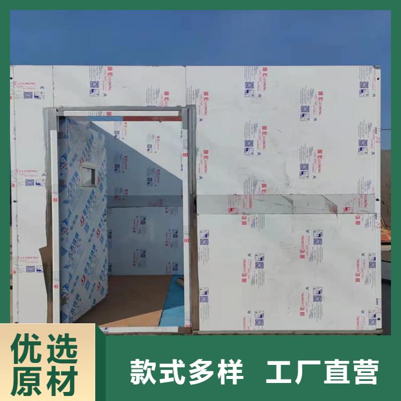 2025价格合理的##1mmpb铅当量铅房厂家##免费咨询