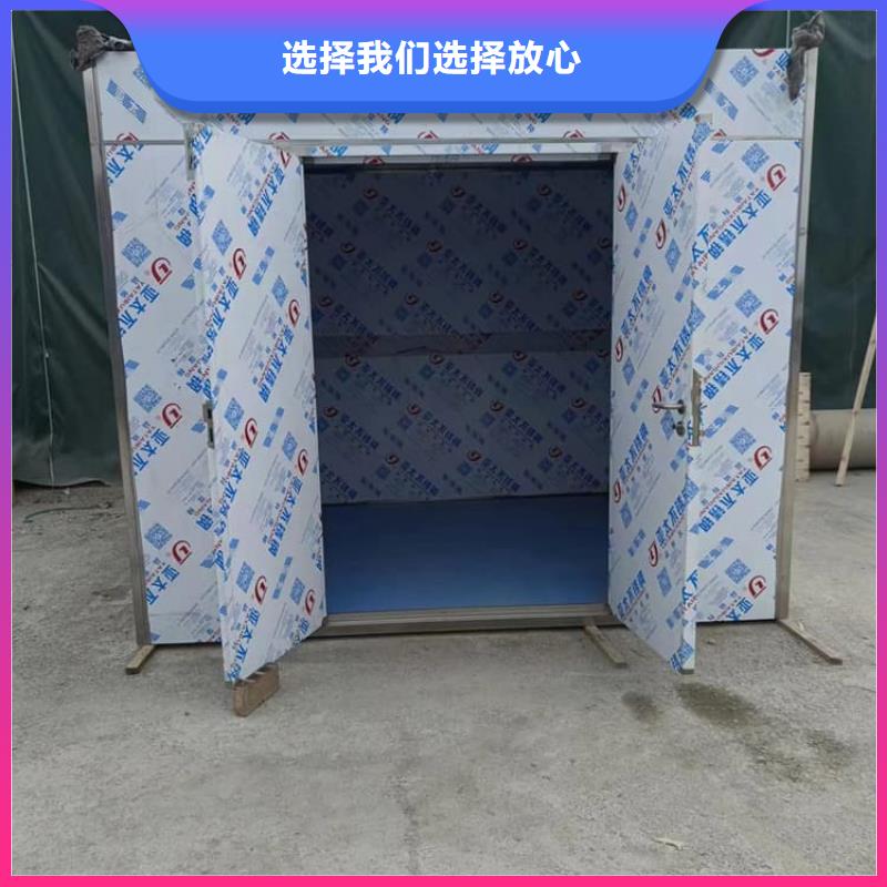 铅房5个铅当量品种齐全
